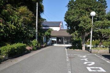 久美浜温泉 久美浜温泉