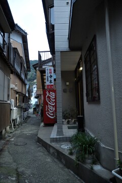 若狭神子の宿 寺本 若狭神子の宿 寺本
