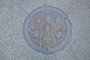 旧今田町のマンホール 旧今田町のマンホール