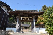 表米神社"" 表米神社