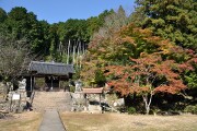 表米神社 表米神社
