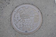 旧香住町のマンホール 旧香住町のマンホール