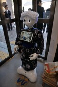 ロボット「pepper」 ロボット「pepper」