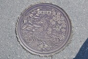 旧久美浜町のマンホール 旧久美浜町のマンホール