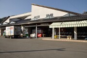 直売所「大野屋」 直売所「大野屋」