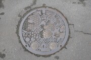 旧三方町のマンホール 旧三方町のマンホール