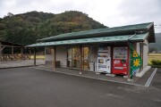 農産物直売所 農産物直売所