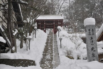 山門 光泉寺