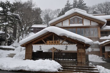 白旗源泉 草津温泉