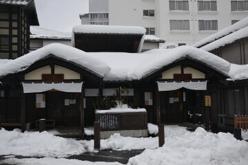 白旗の湯 白旗の湯