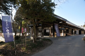 蕎麦処 つかもと 蕎麦処 つかもと