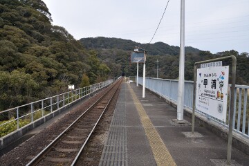 宍喰方面 甲浦駅のホーム