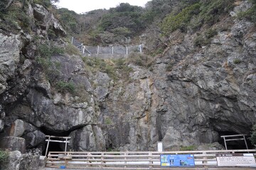 洞窟御厨人洞 洞窟御厨人洞