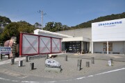 入口 日和佐うみがめ博物館カレッタ