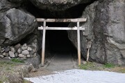 洞窟御厨人洞 洞窟御厨人洞