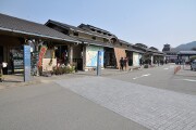 道の駅 田野駅屋 道の駅 田野駅屋