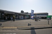 魚も野菜も新鮮! 道の駅 公方の郷なかがわ