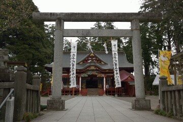 大前神社