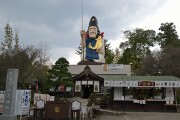大前恵比寿神社
