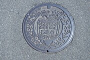 花巻市のマンホール