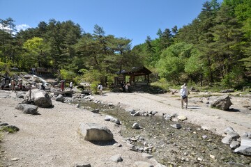 湯川 湯川