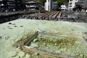 湯畑 湯畑