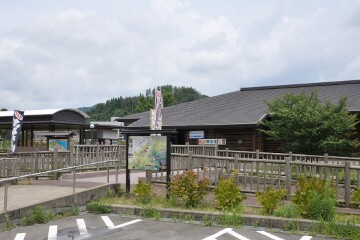 一乗谷あさくら水の駅