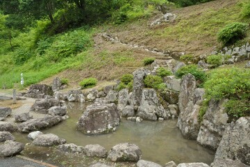 館跡庭園
