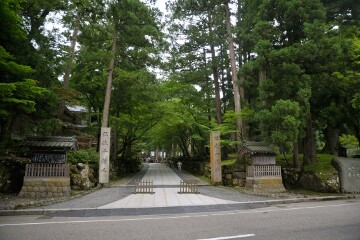 曹洞宗大本山永平寺