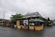 森の駅 森の駅