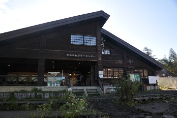 尾瀬沼ビジターセンター 尾瀬沼ビジターセンター