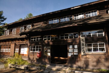 長蔵小屋 長蔵小屋