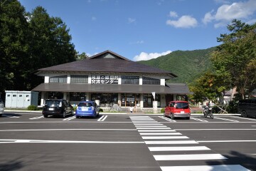 尾瀬の郷交流センター 尾瀬の郷交流センター