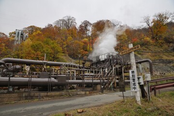 地熱発電所 地熱発電所