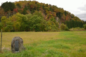 舟原の紅葉 舟原の紅葉