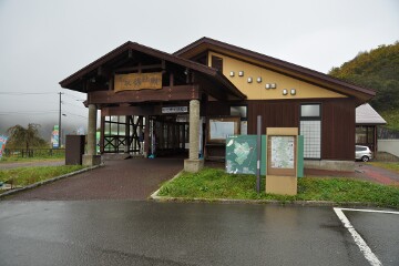 道の駅錦秋湖 道の駅錦秋湖