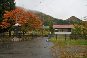 ゆだ錦秋湖駅 ゆだ錦秋湖駅