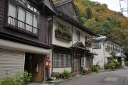 吉野家旅館 吉野家旅館