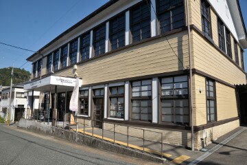 美濃和紙あかりアート館