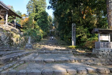 平泉寺白山神社精進坂