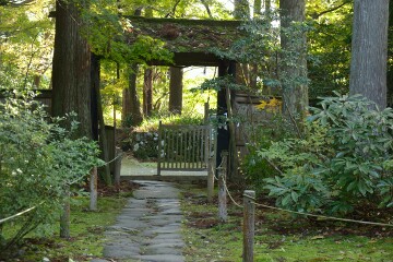 「旧玄成院庭園」入口