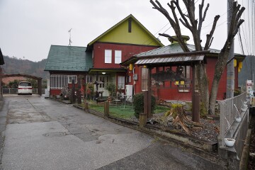 民宿どんぐりの山 民宿どんぐりの山