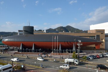 海上自衛隊呉資料館 海上自衛隊呉資料館