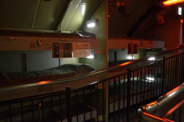 潜水艦内のベッド 潜水艦内のベッド