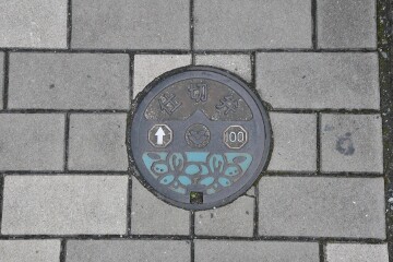 東広島市仕切弁 東広島市仕切弁