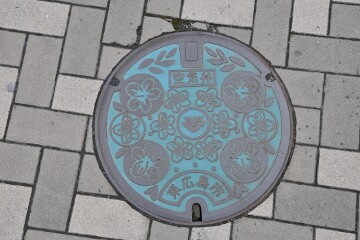 東広島市空気弁 東広島市空気弁