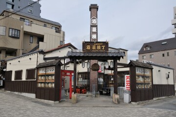 酒蔵横丁 酒蔵横丁