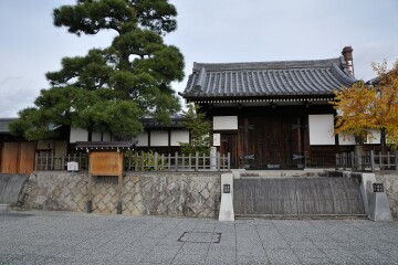 本陣(御茶屋)跡 本陣(御茶屋)跡