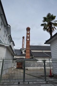 加茂鶴酒造 加茂鶴酒造