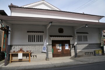 加茂泉酒造 加茂泉酒造